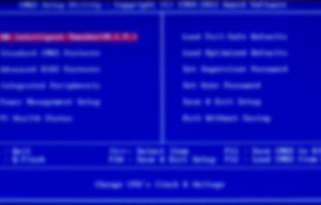 Arızalı BIOS Ayarlarını Nasıl Düzeltebilirim?