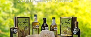 Öz Köyüm - Soğuk Sıkım Zeytinyağı