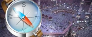 İnternetten Kıble Yönü Nasıl Bulunur?